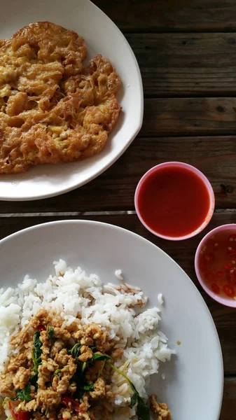 Rice Basil Omele — Stock Photo, Image