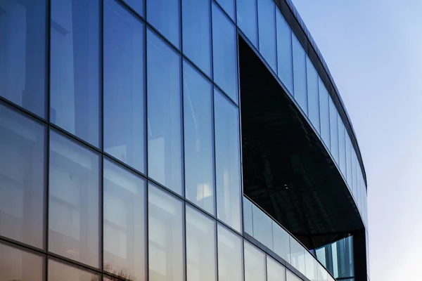 Modern office building — Stock Photo, Image