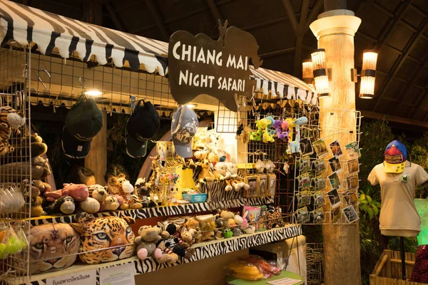 Chiang mai night safari — Stock Photo, Image