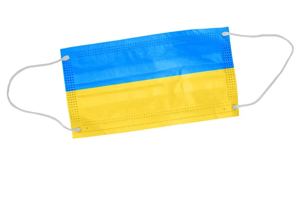 Máscara Facial Con Bandera Nacional Ucrania Aislada Blanco Con Camino — Foto de Stock