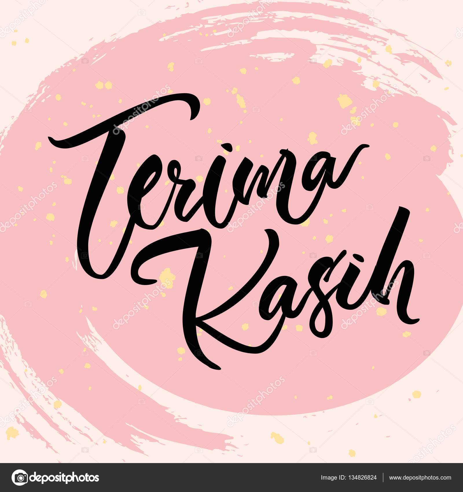 Indonesian lettering terima  kasih  Thank you Vector 