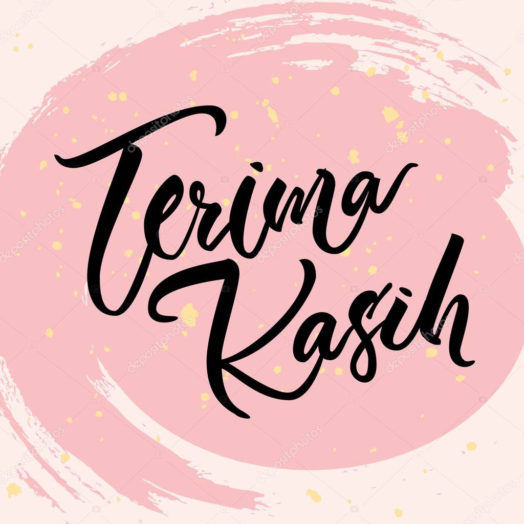 Indonesian lettering terima  kasih  Thank you Vector 