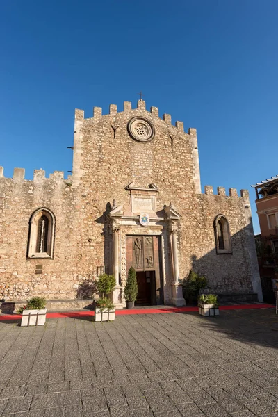 Cathedral of St. Nicholas in Taormina Sicily Italy — Stock Photo, Image