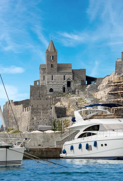 Chiesa di San Pietro - Porto Venere Italia — Foto Stock