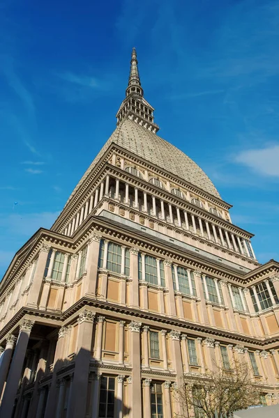 Mole Antonelliana - Τορίνο - Τορίνο Ιταλία — Φωτογραφία Αρχείου