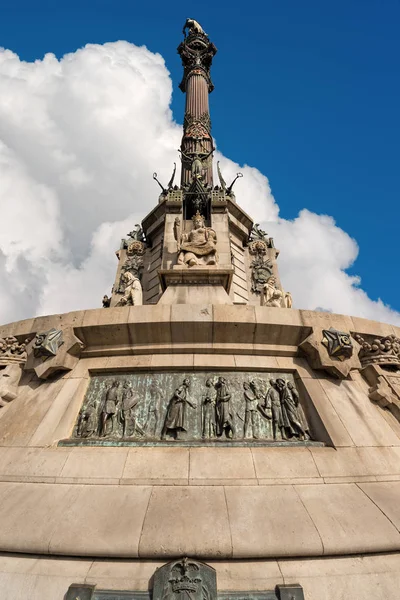 Kolumna Krzysztofa Kolumba - Barcelona, Hiszpania — Zdjęcie stockowe