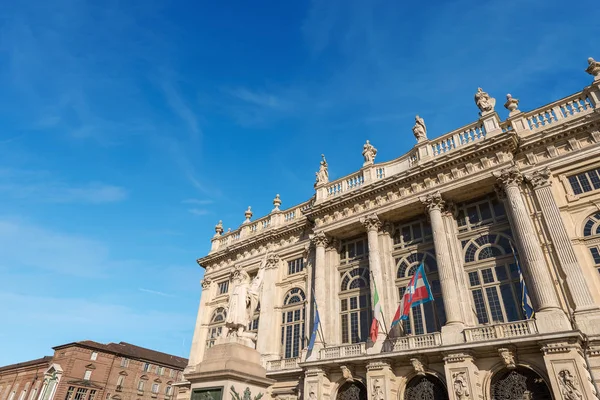 Torino Italia - Detalle del Palazzo Madama — Foto de Stock