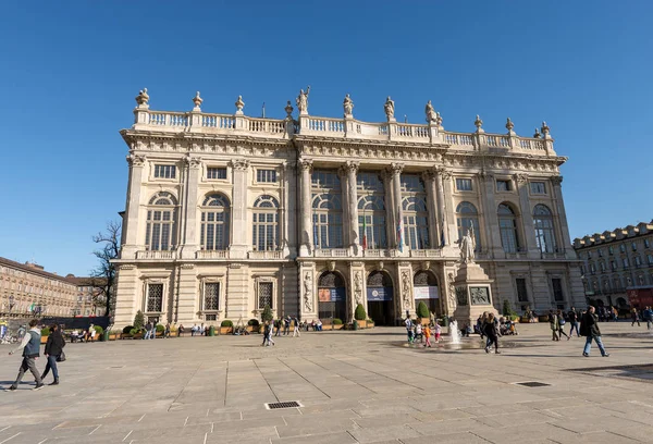 Palazzo Madama a Torino Torino — Foto Stock