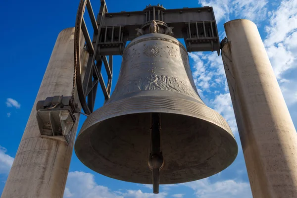 Bell of the Peace - Rovereto Italy