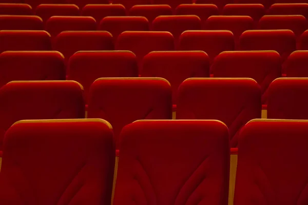 Cadeiras sala de concertos sem pessoas — Fotografia de Stock