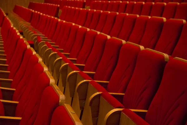 Empty seats in cinema — Stock Photo, Image
