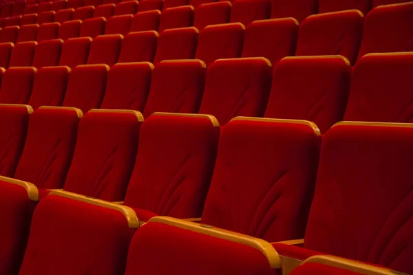 Kursi aula konser tanpa orang — Stok Foto