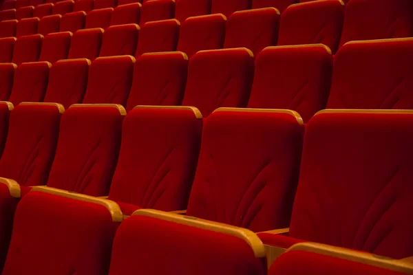 Kosong kursi merah di aula konser — Stok Foto