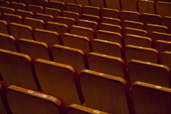 Rangées vides dans le cinéma arrière — Photo