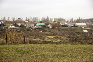 Köyün genel görünümü