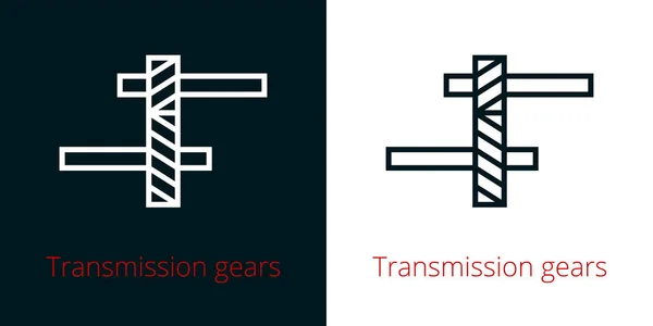 Engrenages de transmission sur arbre vue latérale icône vectorielle — Image vectorielle