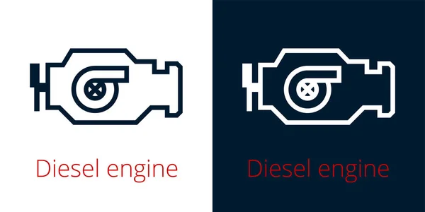 Motor diesel turbo auto motor vetor ícone —  Vetores de Stock