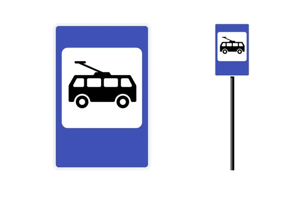 Тролли автобусная остановка пост значок плоский дизайн. Blue City Road public transport sign set. Иллюстрация символа троллейбуса на белом фоне — стоковый вектор