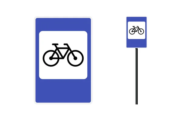 Bicycle parking blue rectangular roadsign isolated on white background. Cycle traffic regulation road sign vector illustration — Stock Vector
