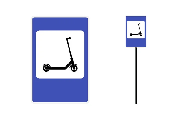 Panneau de signalisation rectangulaire bleu zone scooter électrique pour une mobilité verte écologique et le transport en ville. Vecteur e-scooter réglementation de la circulation signalisation illustration — Image vectorielle