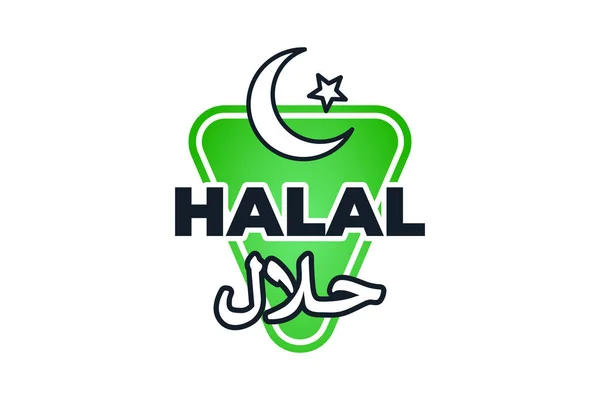 Halal-zertifiziertes Label. islam Lebensmittel mit arabischer Aufschrift Marketing-Tag genehmigt. Produkt Ernährungszertifikat grünes Emblem mit Halbmond und Stern. Vektorillustration — Stockvektor