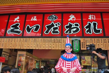 Osaka maskotu