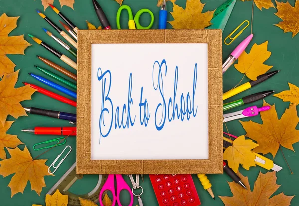 Back to school — Stock Photo, Image