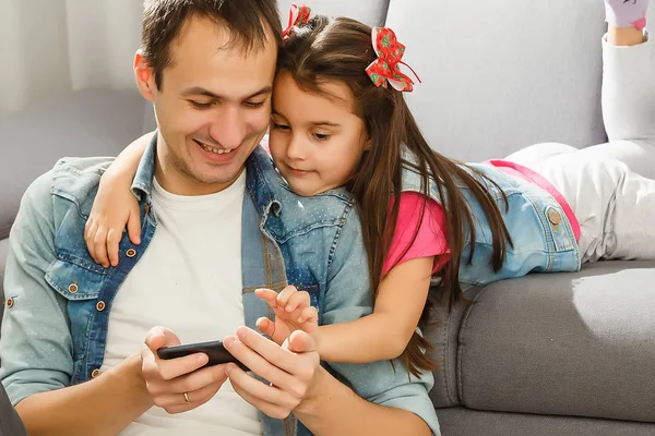 Bonne Famille Père Avec Fille — Photo