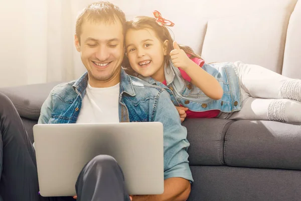 Bonne Famille Père Avec Fille — Photo