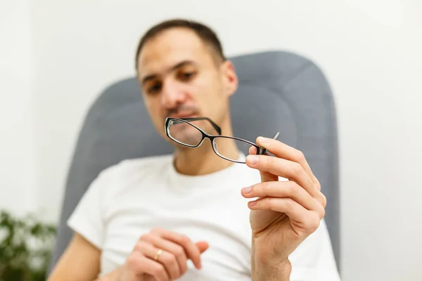 Young Man Glasses — Stock Photo, Image