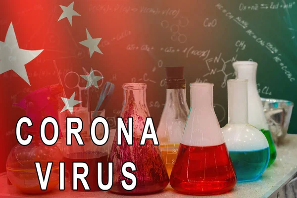 Test Tubes Closeup Background Coronavirus — Stock Photo, Image