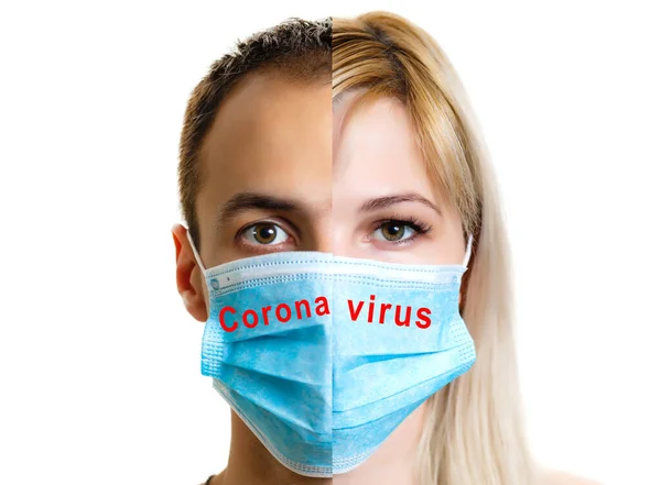 Portrait Une Femme Malade Portant Masque Médical Avec Texte Coronavirus — Photo