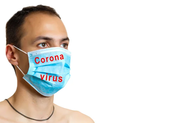 Retrato Homem Doente Usando Máscara Médica Com Texto Coronavírus Fundo — Fotografia de Stock