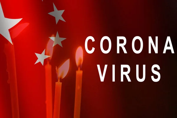 Coronavirus 2019 Ncov Handskriven Text Med 2019 Ncov Coronavirus Mers — Stockfoto