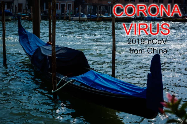 Coronavirus 2019 Ncov Covid Італії Венеціанські Гондоли Площі Сан Марко — стокове фото