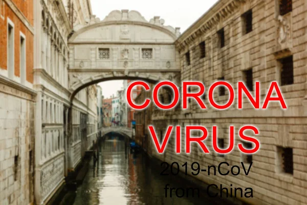 Coronavirus 2019 Ncov 意大利的Covid 意大利威尼斯圣马可广场上的威尼斯贡多拉 — 图库照片