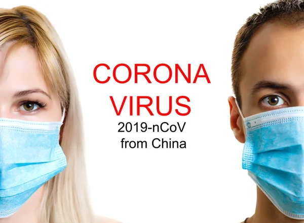 Két Félarcú Férfi Vigyázz Egészségedre Másold Sms Helyét Novel Coronavirus — Stock Fotó