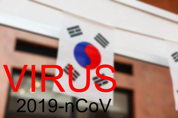 Vlaggen Met Tekst Coronavirus Erop 2019 2020 Novel Coronavirus 2019 — Stockfoto