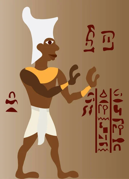 Arte egipcio antiguo 2 — Vector de stock