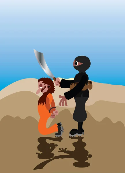 Règle de brutalité djihadiste — Image vectorielle
