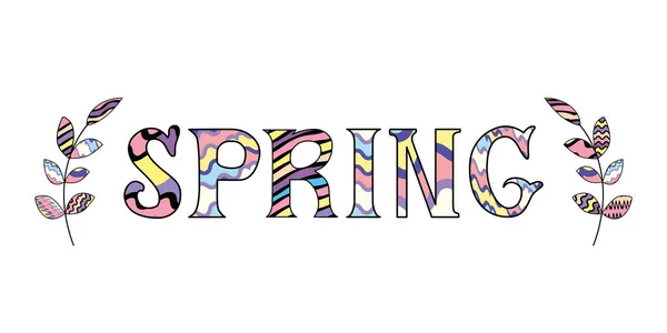 Jolie citation écrite à la main printemps aux couleurs arc-en-ciel avec deux brunchs décoratifs. Illustration vectorielle — Image vectorielle