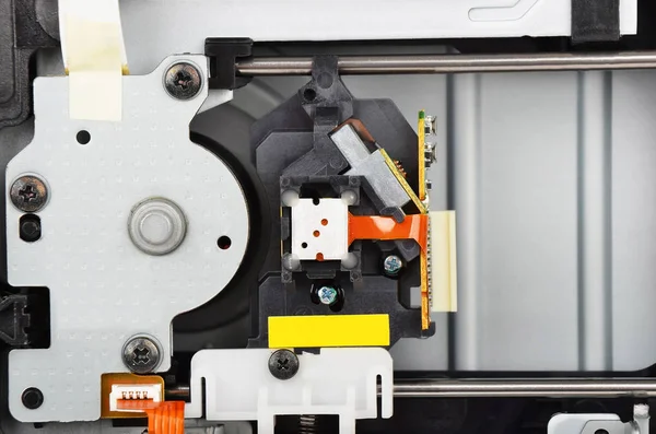 dvd disk sürücüsü içinde