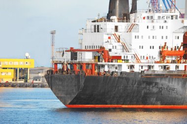 toplu taşıyıcı gemisi