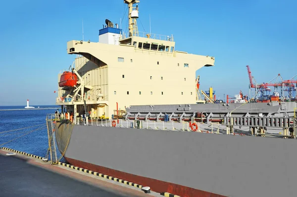 Bulk carrier ship — Stock Photo, Image