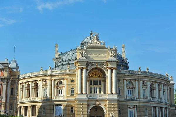 Opera and ballet theater in Odessa — Stock Photo, Image