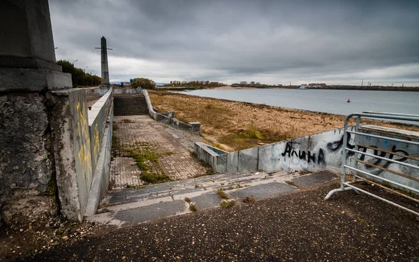 Kasvetli gün içinde dağınık dolgu