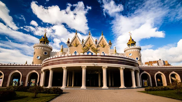 Kukla Tiyatrosu girişi