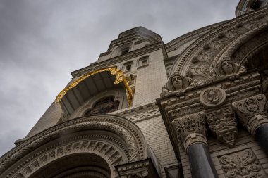 Şaşırtıcı Katedrali dış dekor