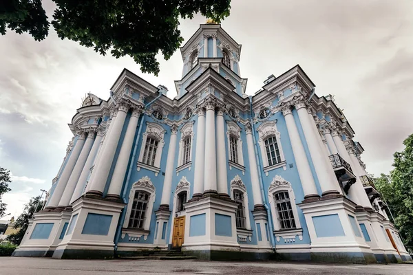 Ortodoks katedrali muhteşem mimarisi