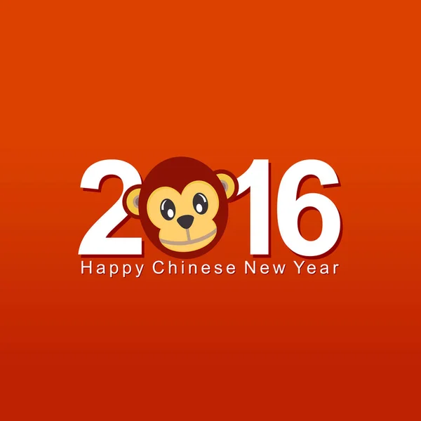 Ano Macaco Feliz Ano Novo Chinês Ilustração Vetorial — Vetor de Stock